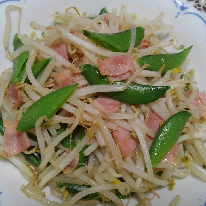 もやしとスナップえんどうのベーコン炒め レシピ 作り方 By あやめぇ 楽天レシピ もやしとスナップえんどうのベーコン炒め レシピ 作り方 By あやめぇ 楽天レシピ